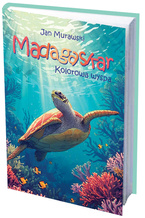 Madagaskar Kolorowa wyspa